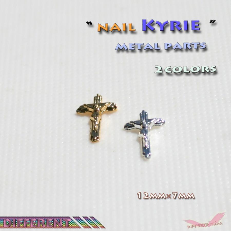 キリエ ネイル メタルパーツ |  | 03