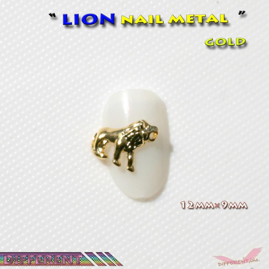 ネイルメタルライオン mini | 