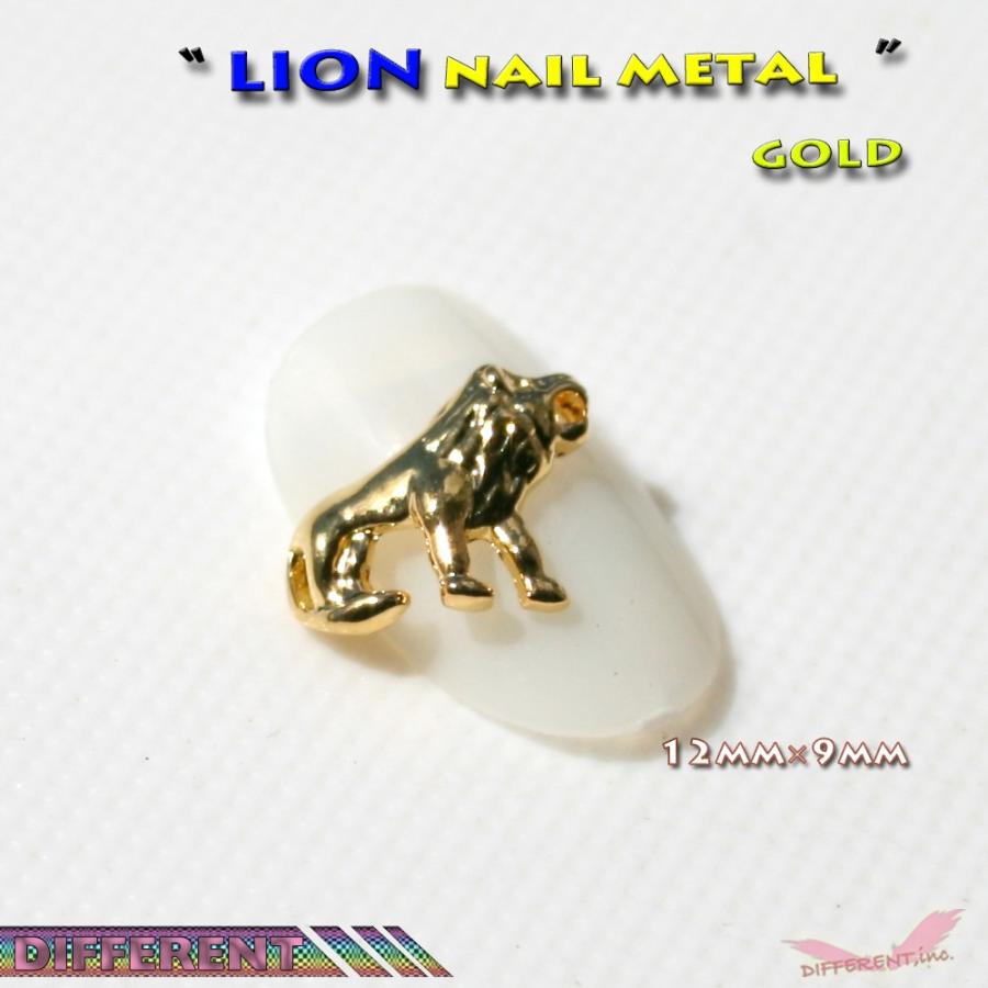ネイルメタルライオン mini |  | 01