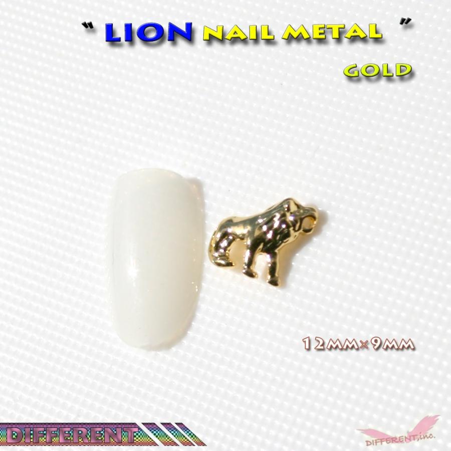 ネイルメタルライオン mini |  | 02