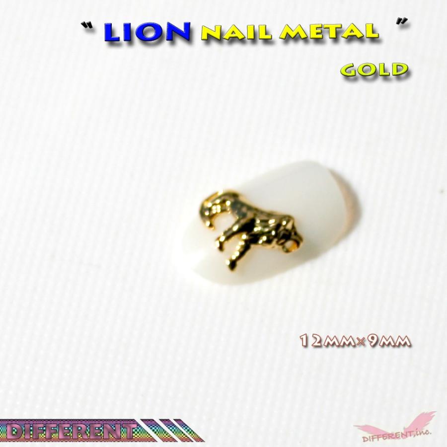 ネイルメタルライオン mini |  | 03