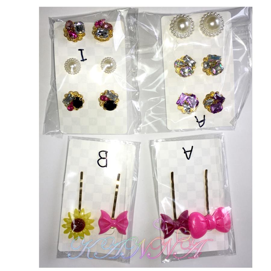 ラスト1個！ スイーツデコ・レジンの雑貨 福袋 ５万円相当入ってます★ by Kanna |  | 11