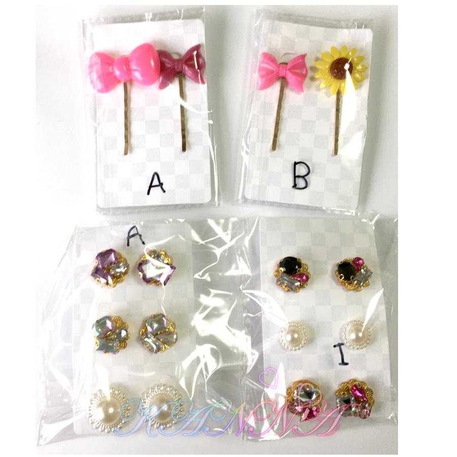 ラスト1個！ スイーツデコ・レジンの雑貨 福袋 ５万円相当入ってます★ by Kanna |  | 12