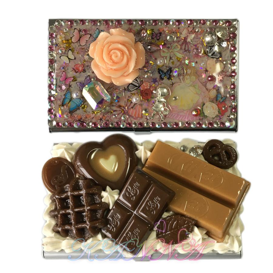 ラスト1個！ スイーツデコ・レジンの雑貨 福袋 ５万円相当入ってます★ by Kanna |  | 03