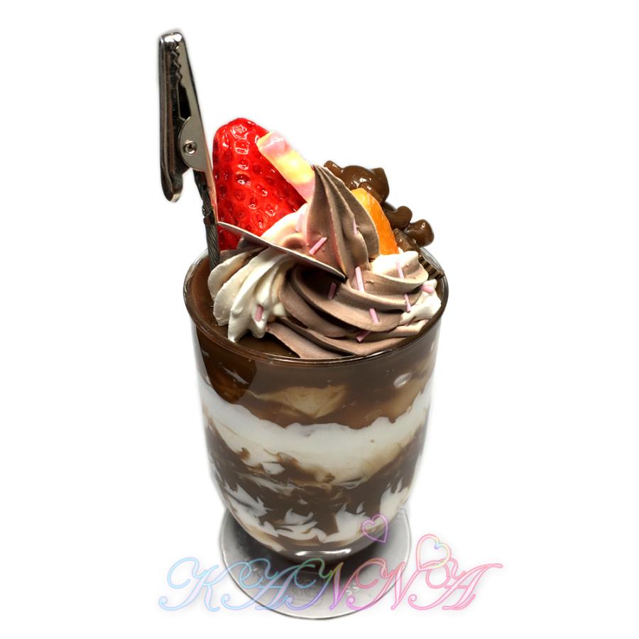 パフェ スイーツ メモスタンド by KANNA |  | 03