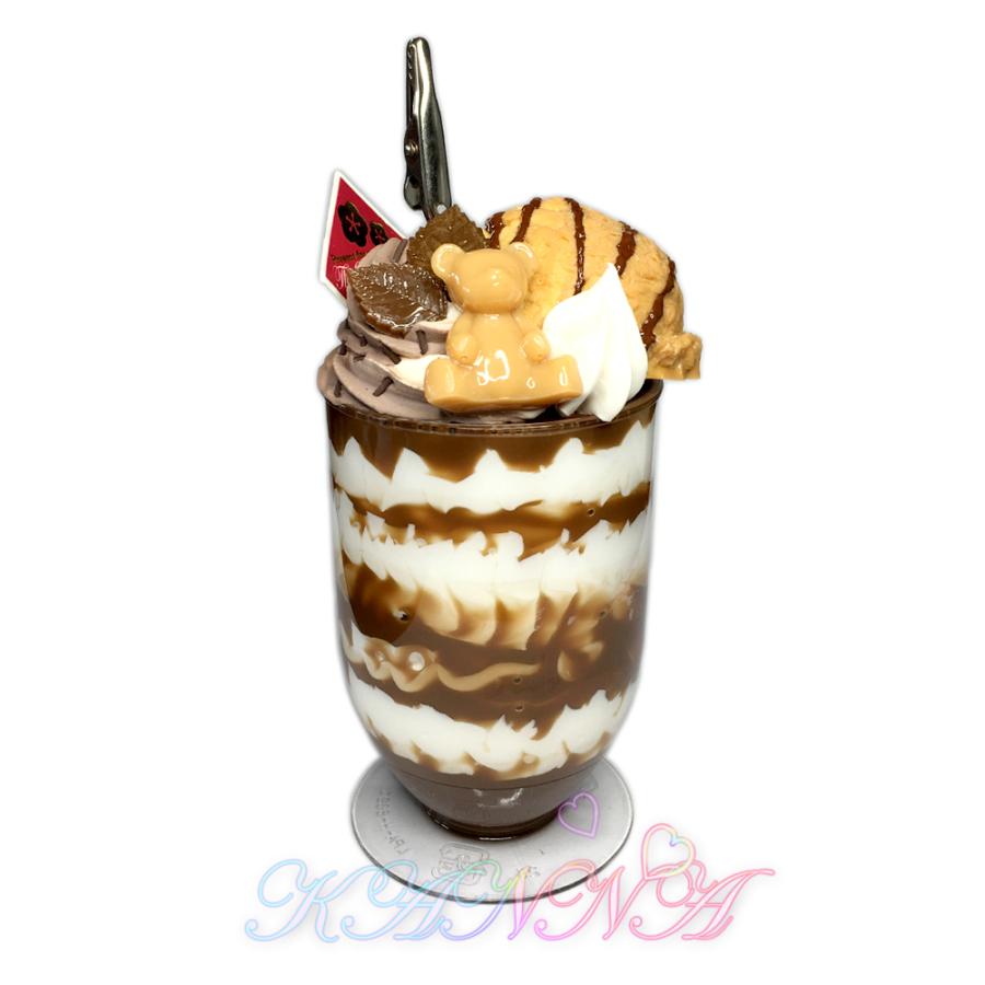 パフェ スイーツ メモスタンド by KANNA |  | 14