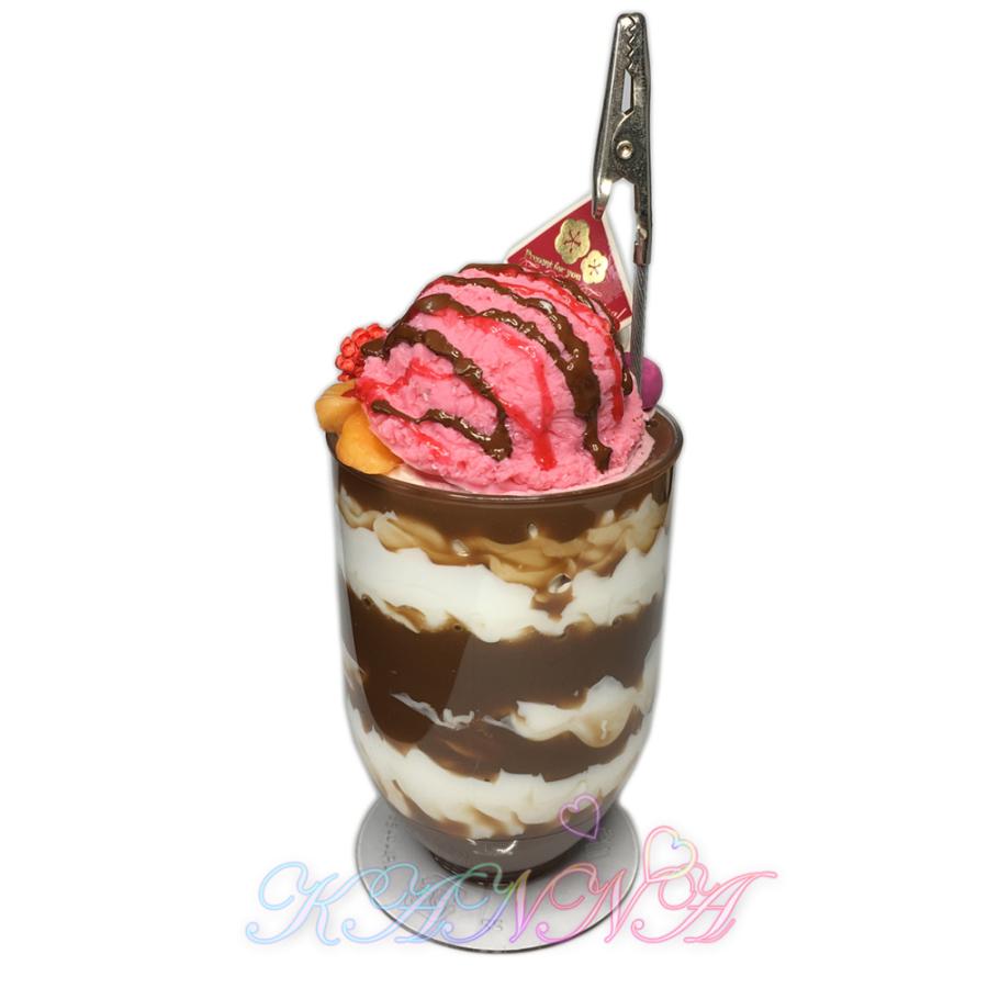 パフェ スイーツ メモスタンド by KANNA |  | 07