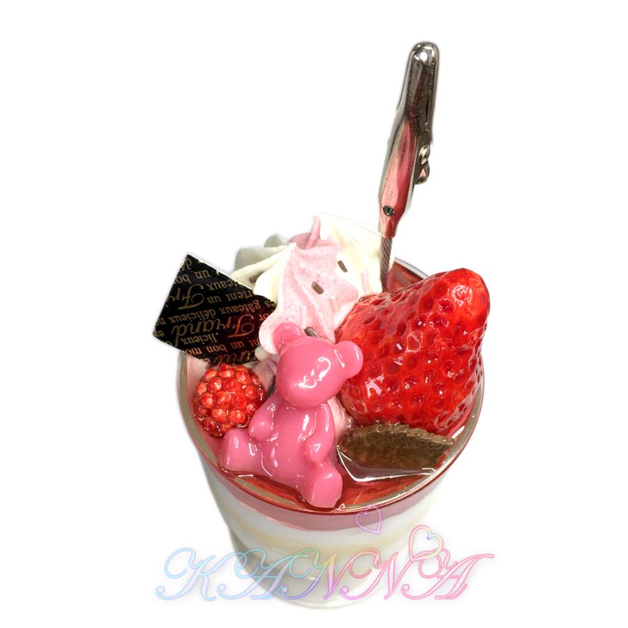 パフェ スイーツ メモスタンド by KANNA |  | 09