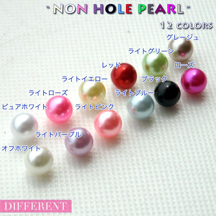 穴なし パール 12Color ネイルパーツ レジン デコに |  | 02