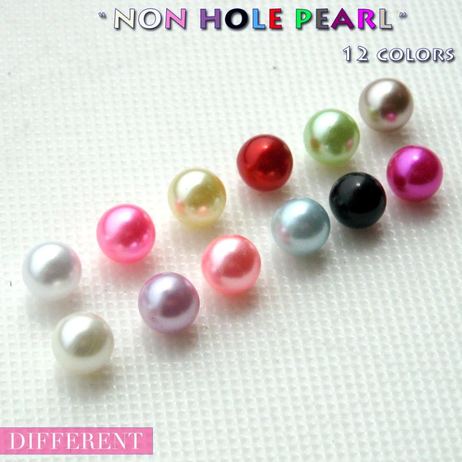 穴なし パール 12Color ネイルパーツ レジン デコに |  | 03