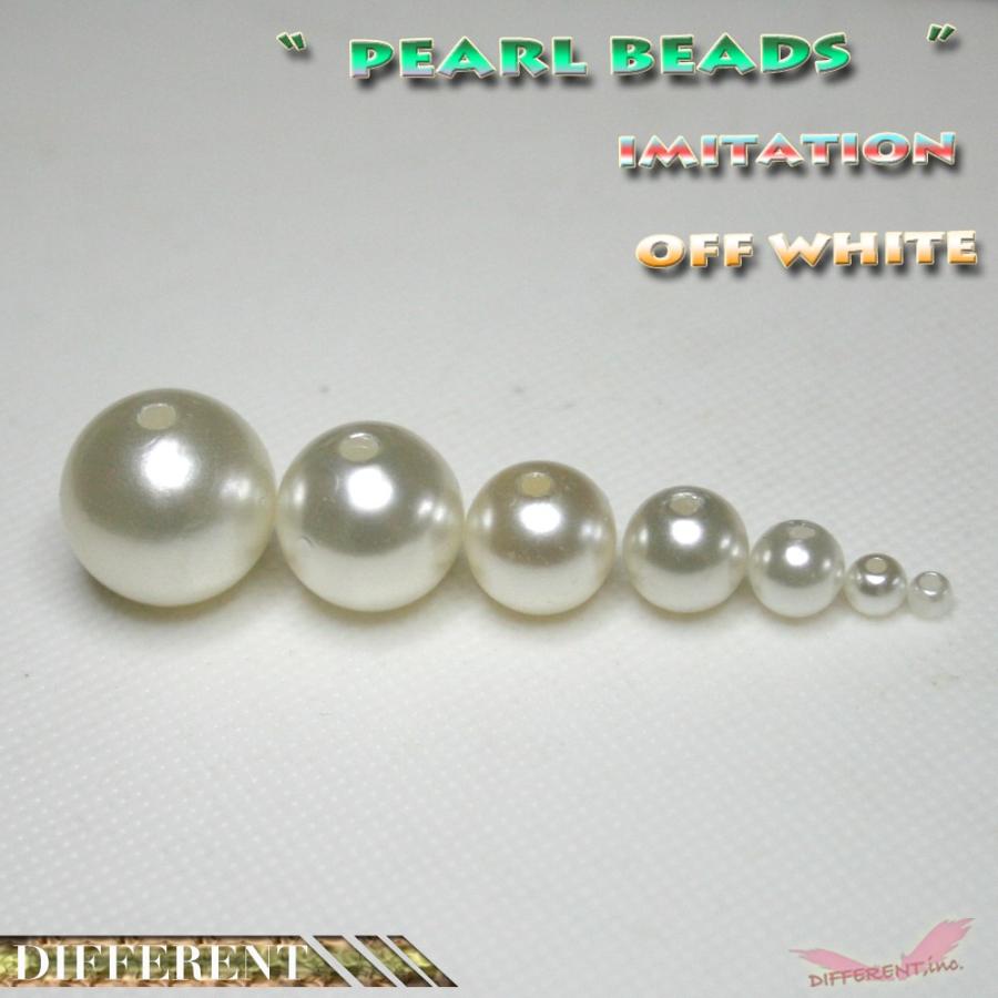 パールビーズ オフホワイト 7size | 