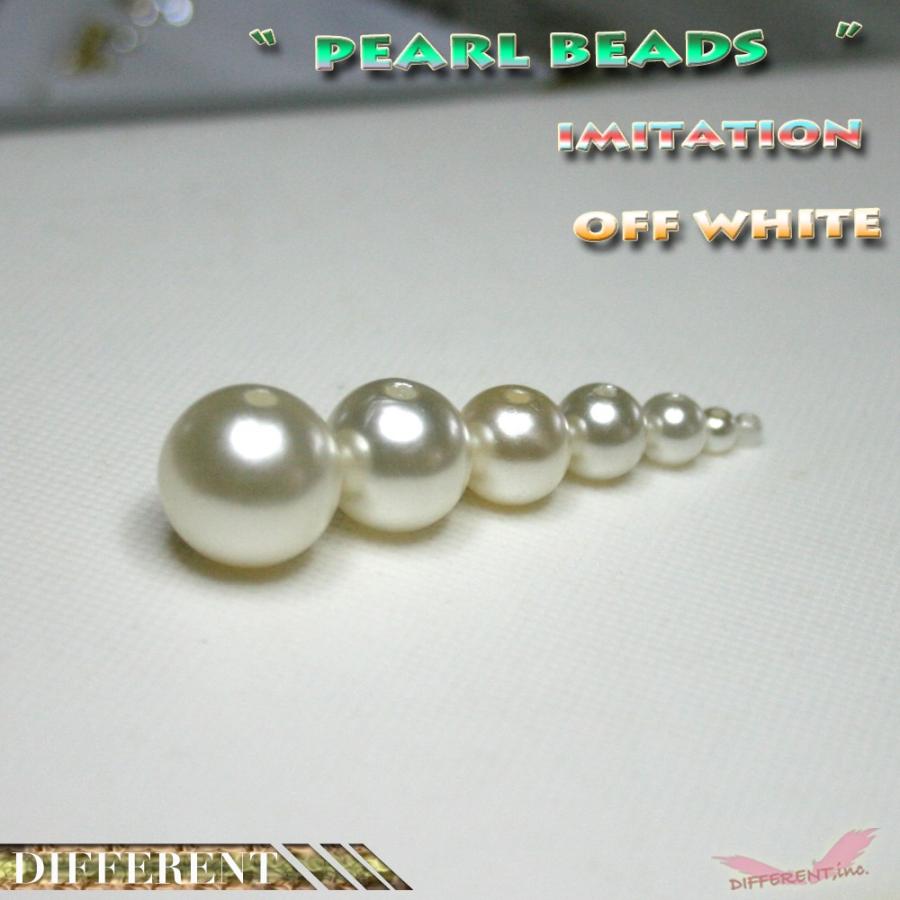 パールビーズ オフホワイト 7size |  | 02
