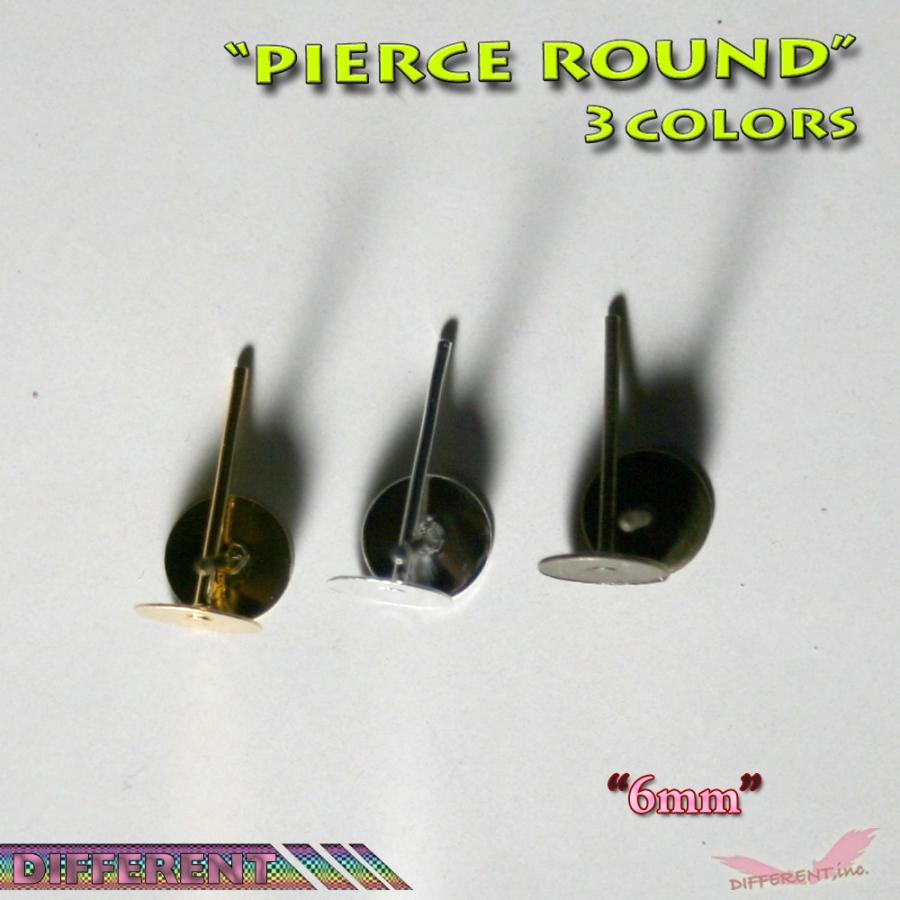 ピアス  パーツ ラウンド 6mm ハンドメイド アクセサリー 材料 |  | 02