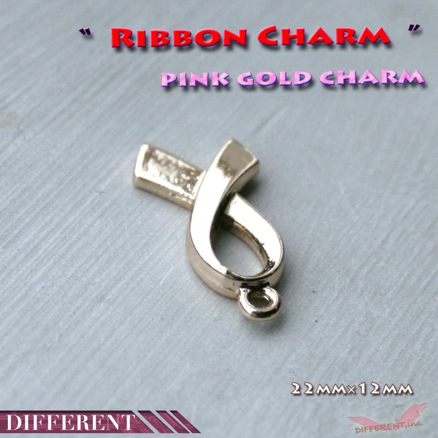 リボン ピンクゴールド チャーム |  | 03