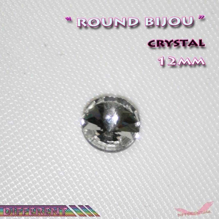 ビジュー ラウンドクリスタル ネイル 盛りデコ 12mm |  | 01