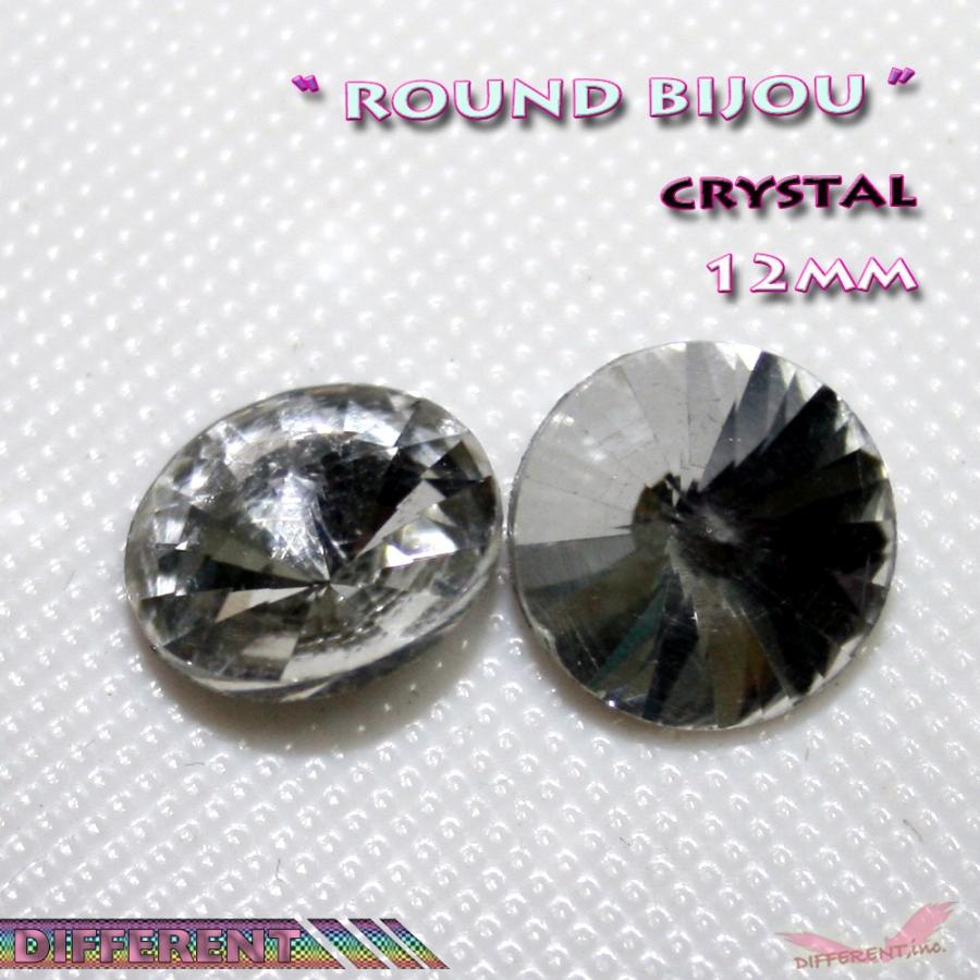 ビジュー ラウンドクリスタル ネイル 盛りデコ 12mm |  | 02