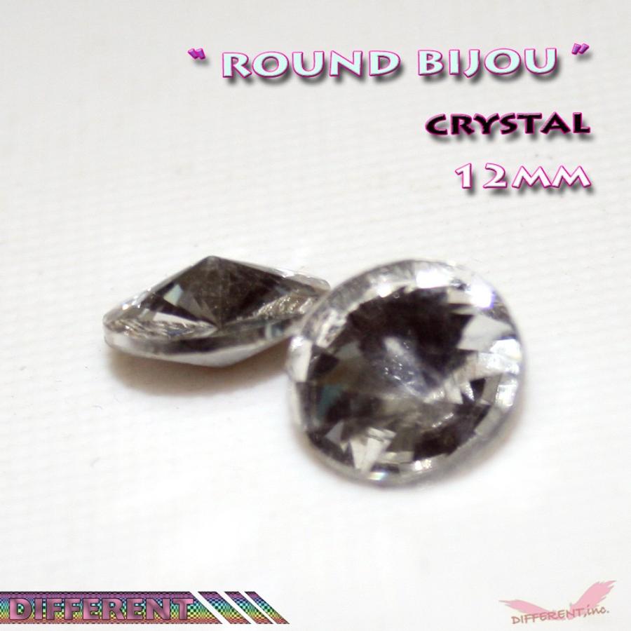 ビジュー ラウンドクリスタル ネイル 盛りデコ 12mm |  | 03