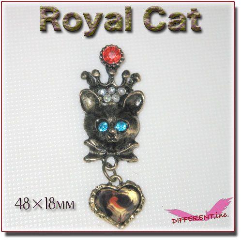 アンティークゴールド Royal Cat Blue eye｜different