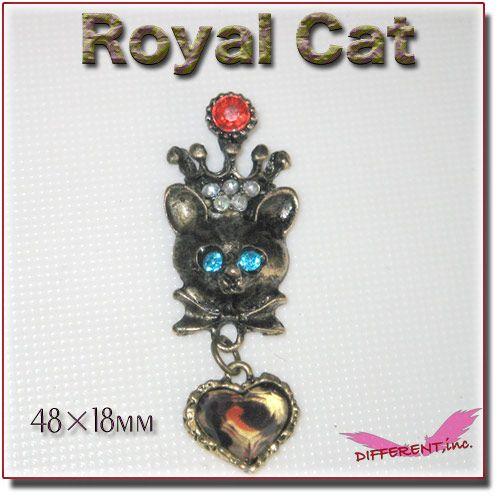 アンティークゴールド Royal Cat Blue eye | 