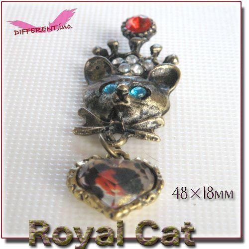 アンティークゴールド Royal Cat Blue eye |  | 01