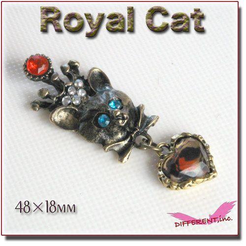 アンティークゴールド Royal Cat Blue eye |  | 02