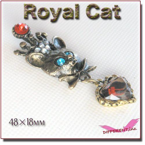 アンティークゴールド Royal Cat Blue eye |  | 04