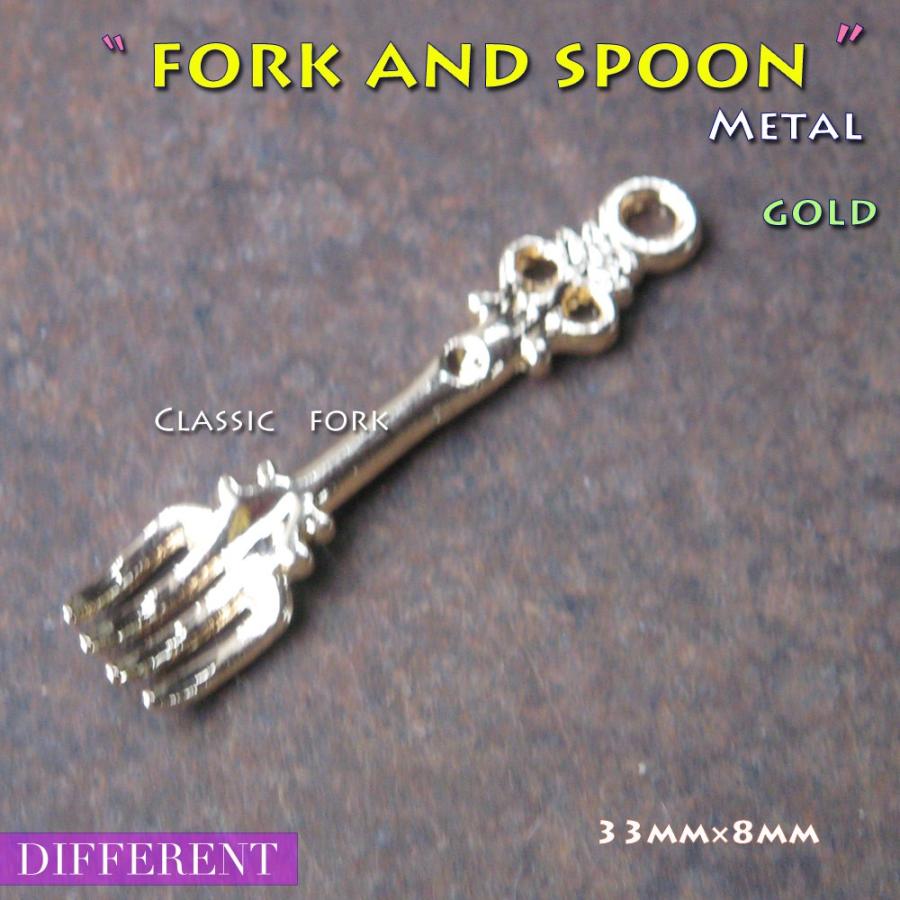 スプーン／フォーク ゴールド チャーム |  | 03