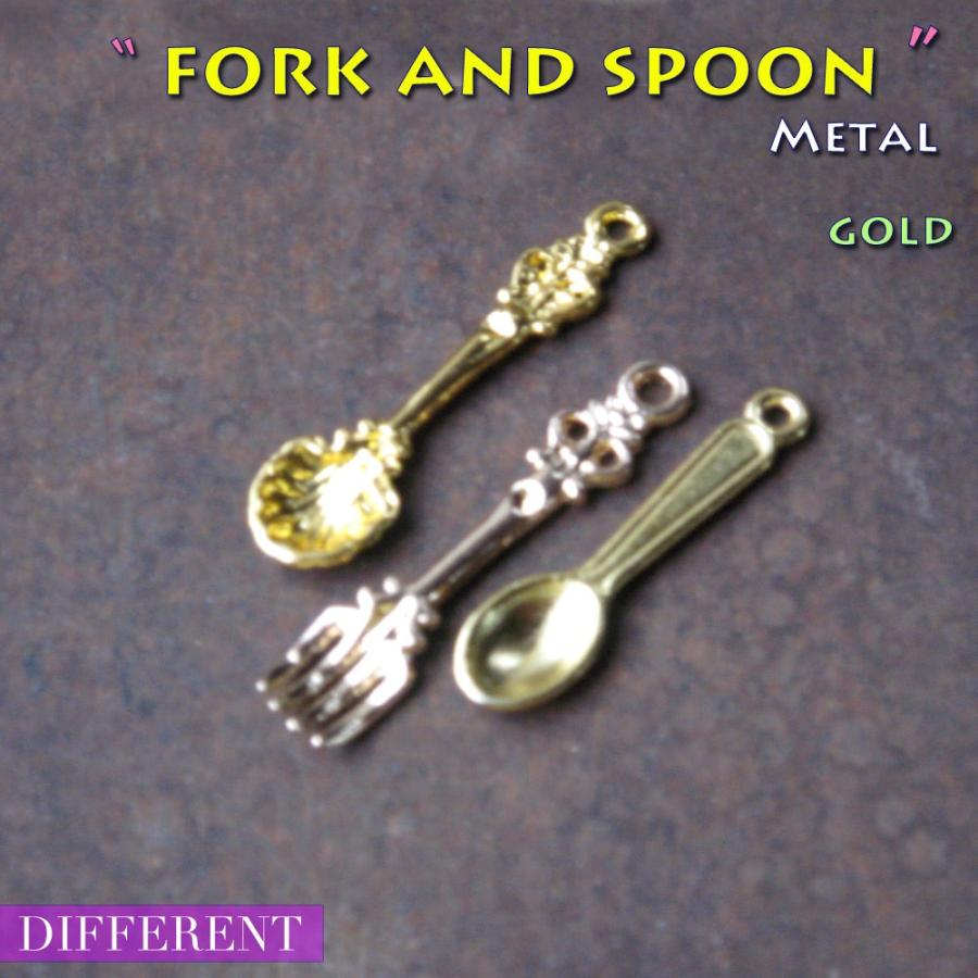 スプーン／フォーク ゴールド チャーム |  | 04