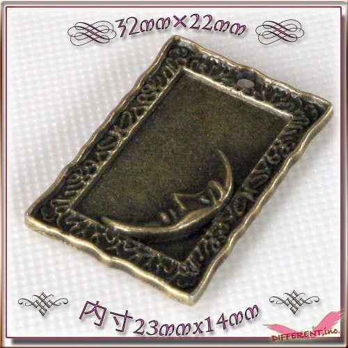 クラシック三日月  セッティング台 金古美 32*22 |  | 01