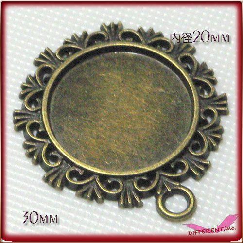 金古美 ラウンドデザイン セッティング台 30mm |  | 02