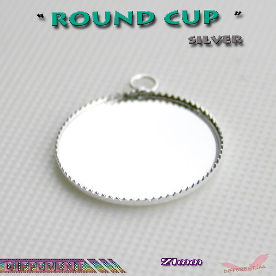 シルバー ラウンド セッティング台 25mm全体21mm外径20mm内径 |  | 01