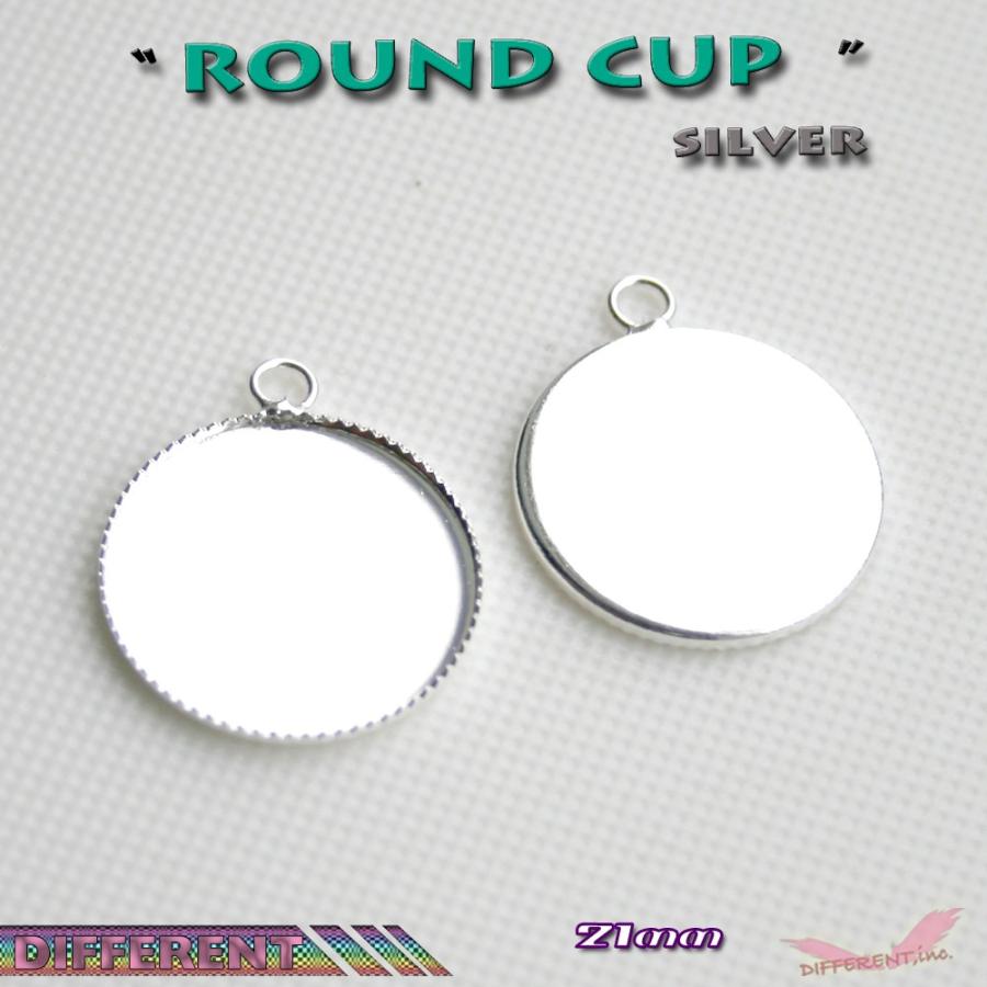 シルバー ラウンド セッティング台 25mm全体21mm外径20mm内径 |  | 02