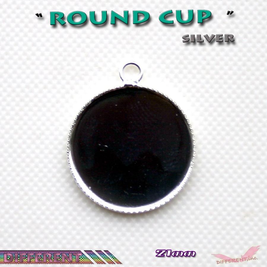 シルバー ラウンド セッティング台 25mm全体21mm外径20mm内径 |  | 03