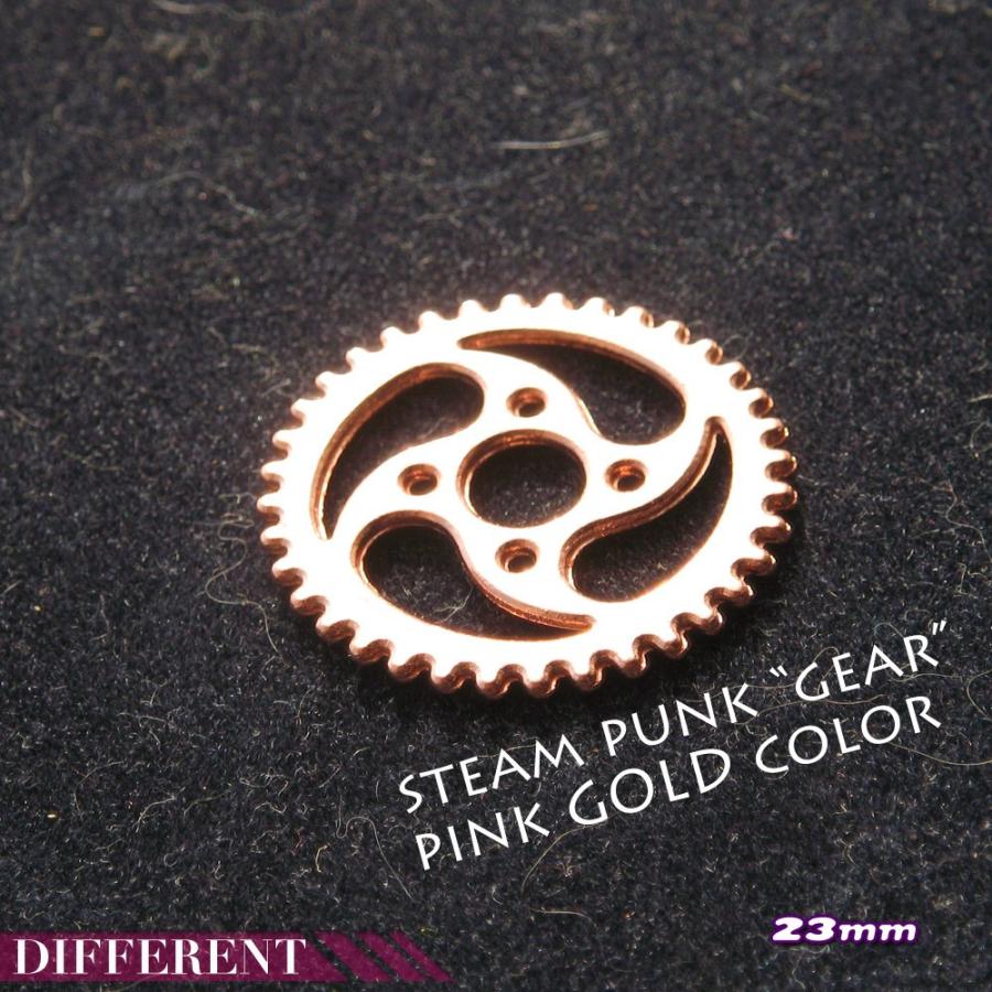 スチームパンク 歯車 ローズゴールド デザインギア 23mm Sp23gear Different 通販 Yahoo ショッピング