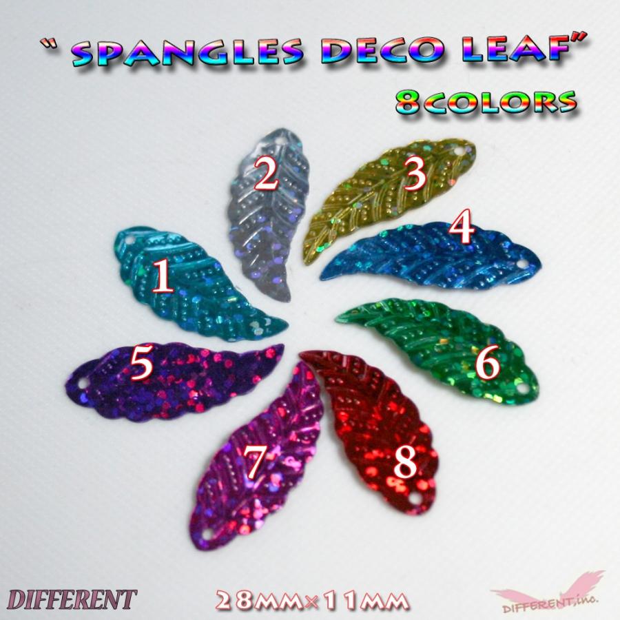 スパンコール デコ リーフ 装飾 イヤリング アクセサリーパーツに |  | 01