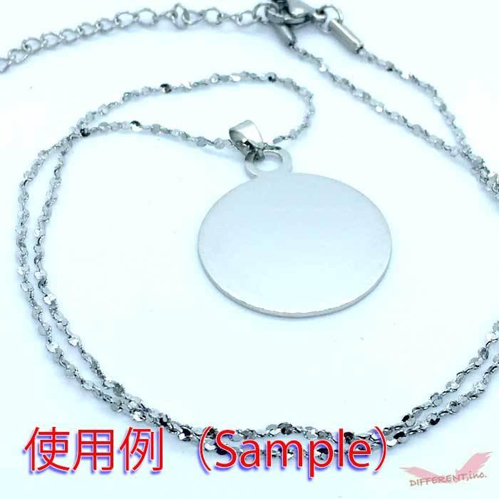 ネックレスチェーン ステンレス製 揺れるマーカー対応 2Colors |  | 04