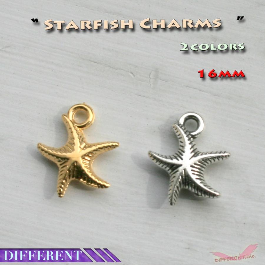 ヒトデ チャーム アクセサリーパーツ 2Colors |  | 01