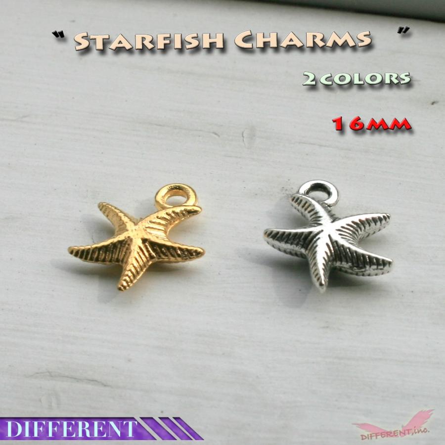ヒトデ チャーム アクセサリーパーツ 2Colors |  | 02
