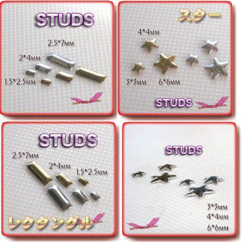 スタッズ ネイル＆デコ アルミスタッズ hotfix |  | 01