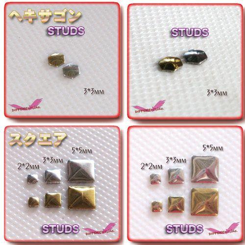 スタッズ ネイル＆デコ アルミスタッズ hotfix |  | 02
