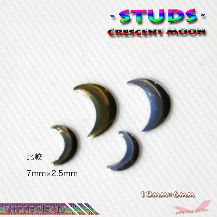 ネイルスタッズ 三日月 2Color 10粒 |  | 02