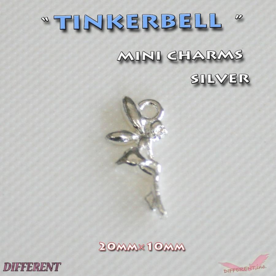 ティンカー・ベル ミニチャーム シルバー | 