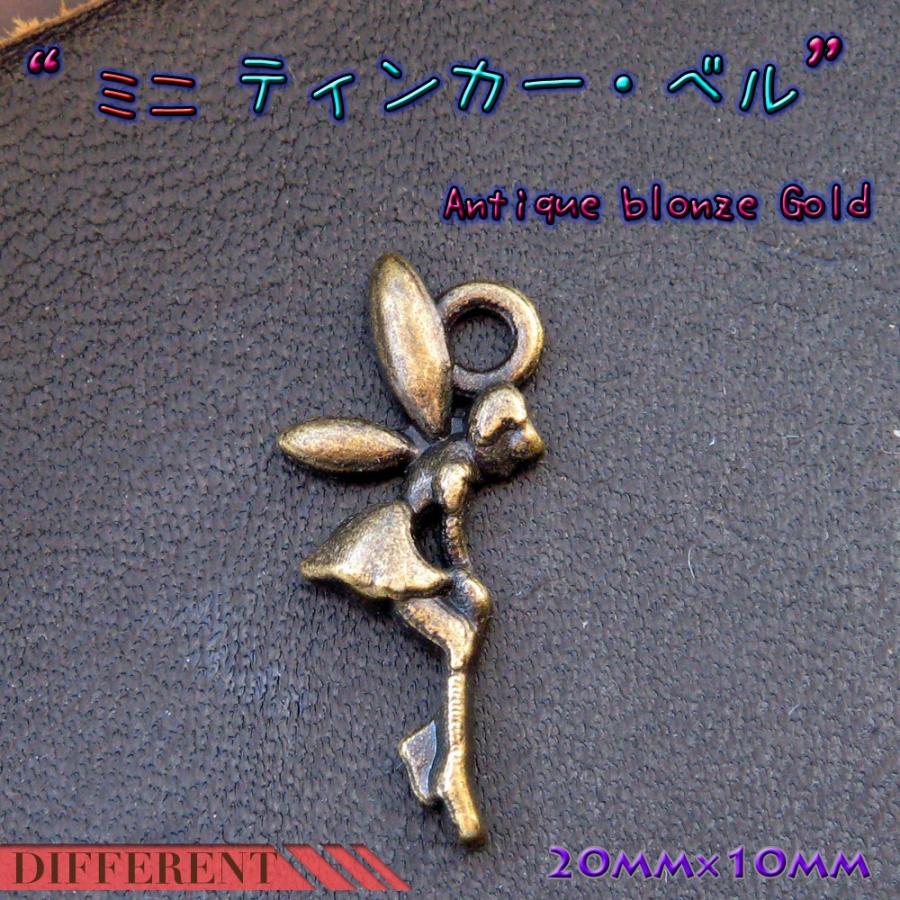 ティンカー・ベル ミニチャーム 激安！ | 