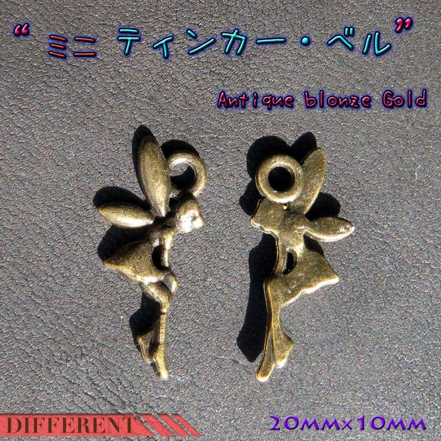 ティンカー・ベル ミニチャーム 激安！ |  | 01