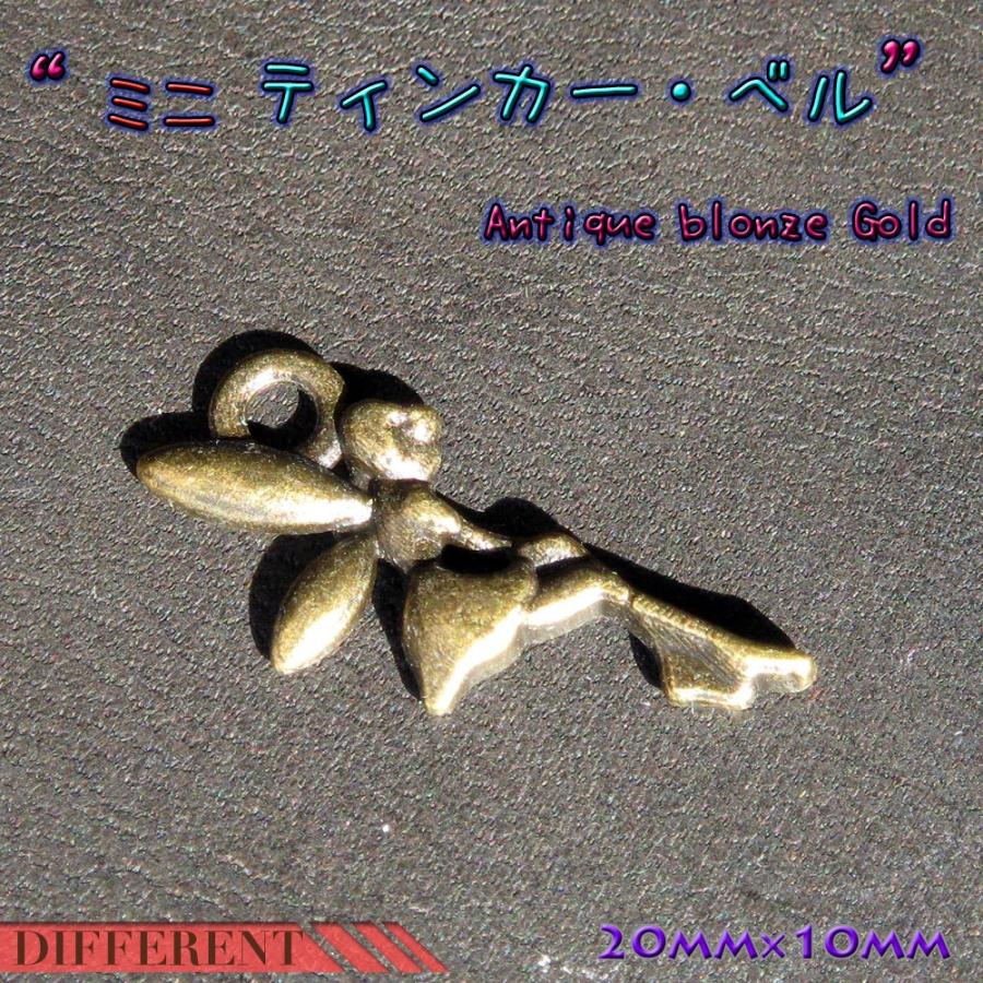 ティンカー・ベル ミニチャーム 激安！ |  | 02