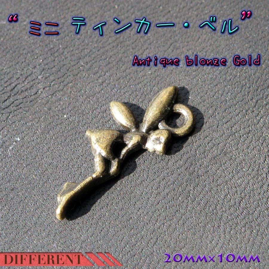 ティンカー・ベル ミニチャーム 激安！ |  | 04