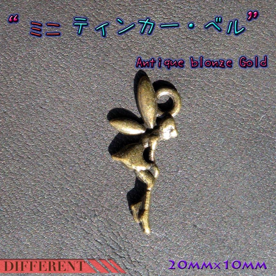 ティンカー・ベル ミニチャーム 激安！ |  | 05