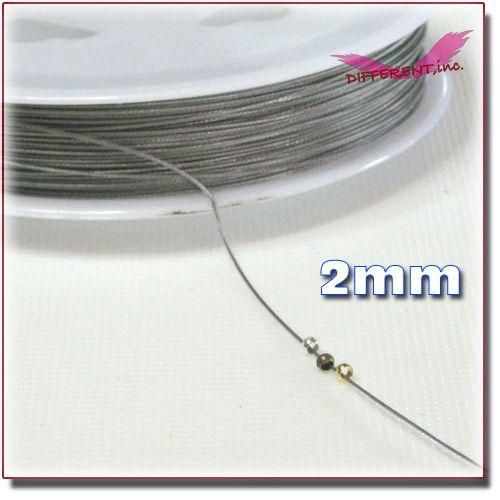 つぶし玉 3Color 2mm |  | 01