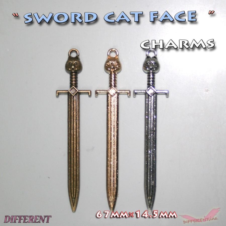 cat sword 猫 西洋の剣 チャーム |  | 02