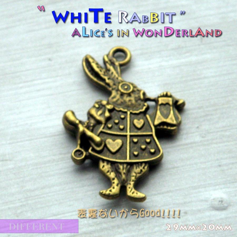 トランプうさぎ  やや小さめサイズ 不思議の国のアリスシリーズ |  | 03